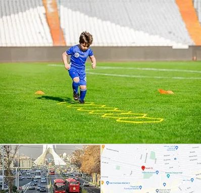 مدرسه فوتبال در خیابان آزادی