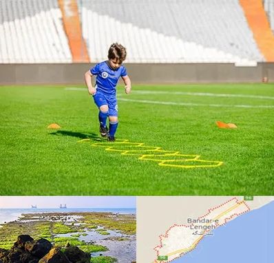 مدرسه فوتبال در بندرلنگه