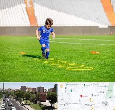 مدرسه فوتبال در شهرک آزمایش