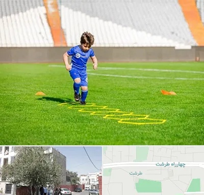 مدرسه فوتبال در طرشت