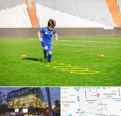 مدرسه فوتبال در جمهوری