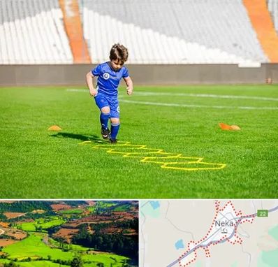 مدرسه فوتبال در نکا