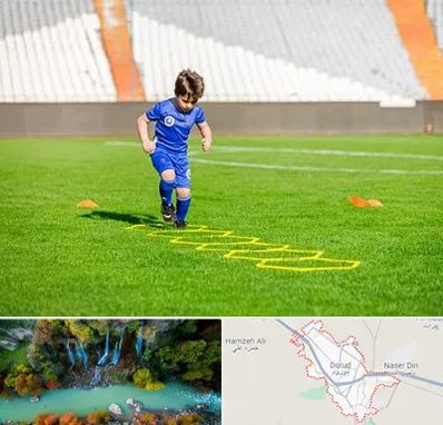 مدرسه فوتبال در دورود