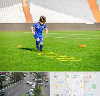 مدرسه فوتبال در ستارخان