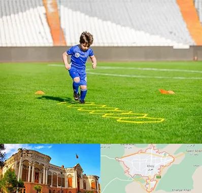 مدرسه فوتبال در خوی