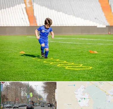 مدرسه فوتبال در نظرآباد کرج