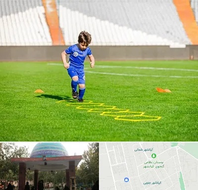 مدرسه فوتبال در کیانشهر