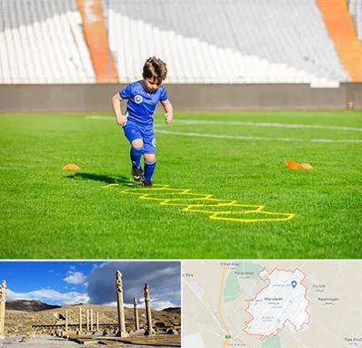 مدرسه فوتبال در مرودشت