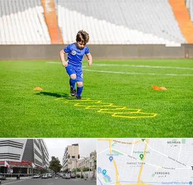 مدرسه فوتبال در بلوار فردوس