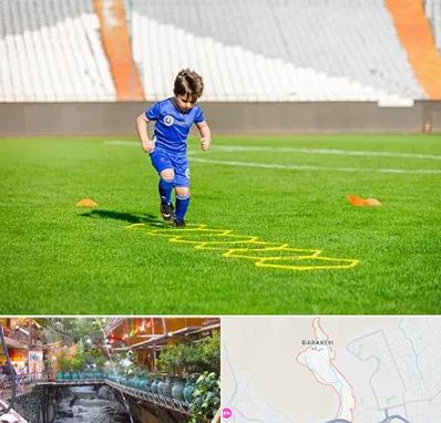 مدرسه فوتبال در درکه