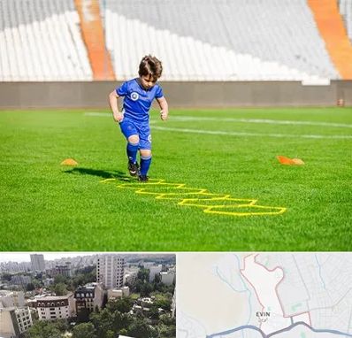 مدرسه فوتبال در اوین