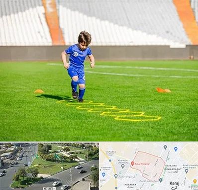 مدرسه فوتبال در شاهین ویلا کرج