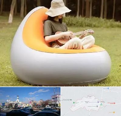 فروش صندلی بادی در ماهدشت کرج 