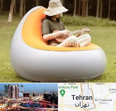 فروش صندلی بادی در صادقیه 