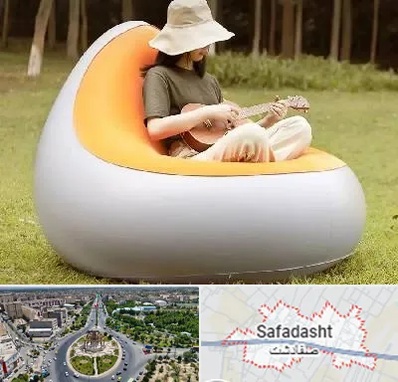 فروش صندلی بادی در صفادشت