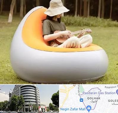 فروش صندلی بادی در قلهک 