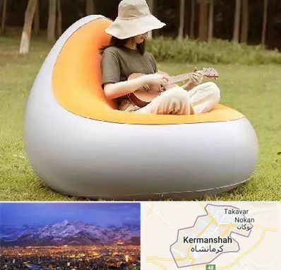 فروش صندلی بادی در کرمانشاه