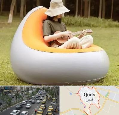 فروش صندلی بادی در شهر قدس