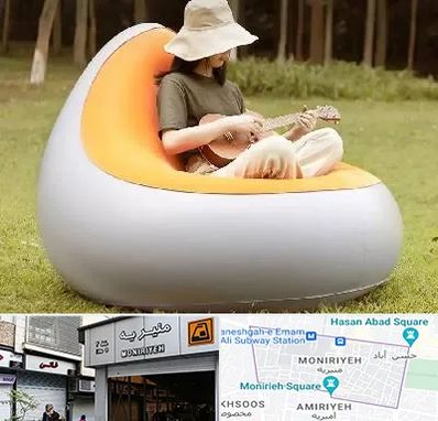 فروش صندلی بادی در منیریه 