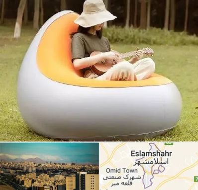 فروش صندلی بادی در اسلامشهر