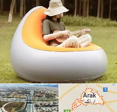 فروش صندلی بادی در اراک