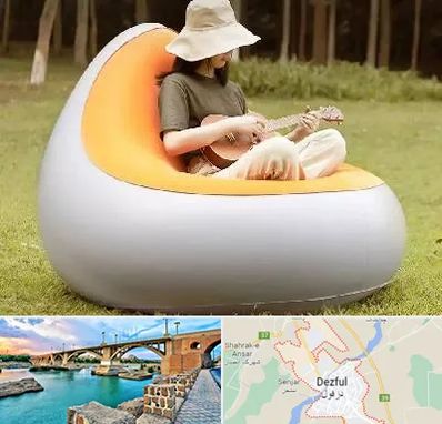 فروش صندلی بادی در دزفول