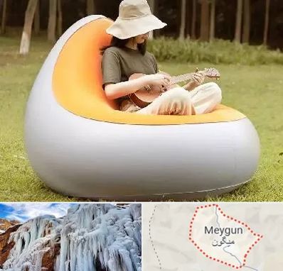 فروش صندلی بادی در میگون