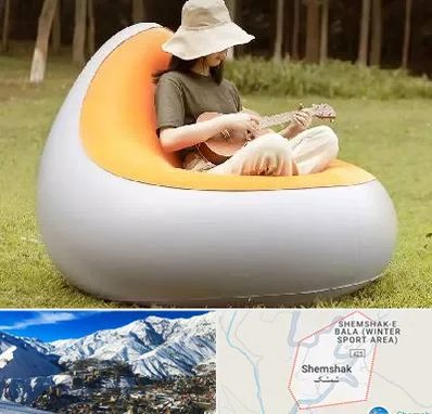 فروش صندلی بادی در شمشک