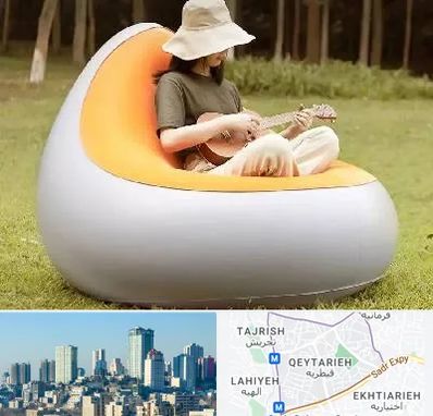 فروش صندلی بادی در قیطریه 