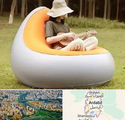 فروش صندلی بادی در اردبیل
