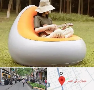 فروش صندلی بادی در ولیعصر شهریار