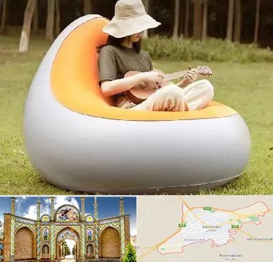 فروش صندلی بادی در سمنان