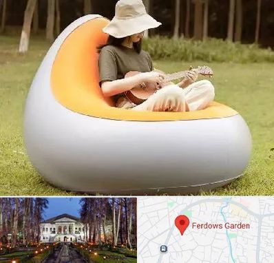 فروش صندلی بادی در باغ فردوس