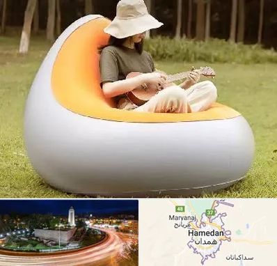 فروش صندلی بادی در همدان