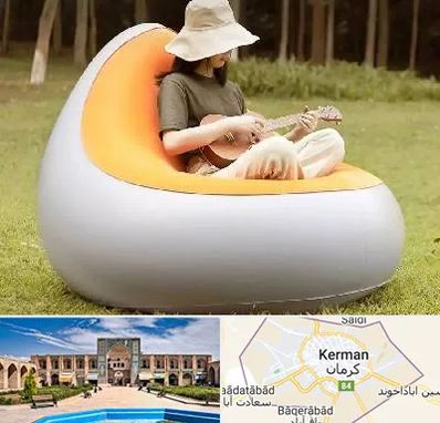 فروش صندلی بادی در کرمان