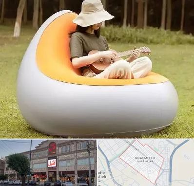 فروش صندلی بادی در قائمیه اسلامشهر 