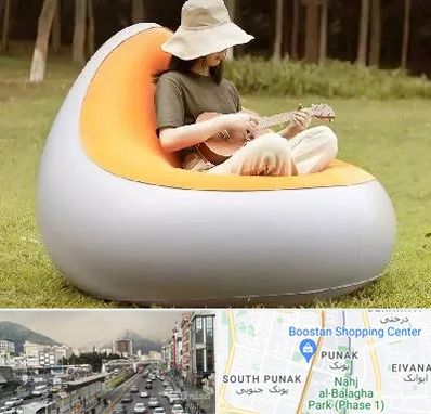 فروش صندلی بادی در پونک 