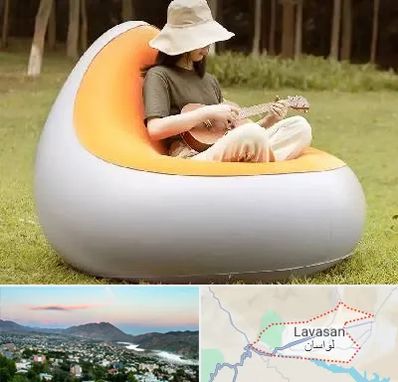 فروش صندلی بادی در لواسان