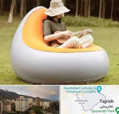 فروش صندلی بادی در زعفرانیه