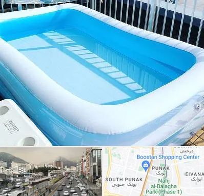 فروش استخر بادی در پونک 