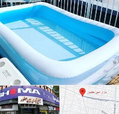فروش استخر بادی در امین حضور