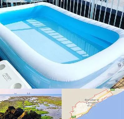 فروش استخر بادی در بندرلنگه