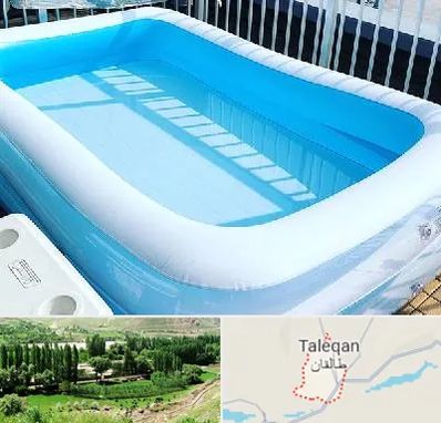 فروش استخر بادی در طالقان