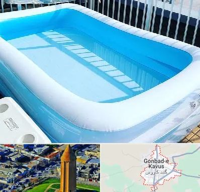 فروش استخر بادی در گنبد کاووس