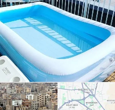 فروش استخر بادی در جنوب شرق تهران