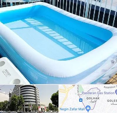 فروش استخر بادی در قلهک 