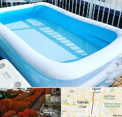 فروش استخر بادی در ولیعصر 