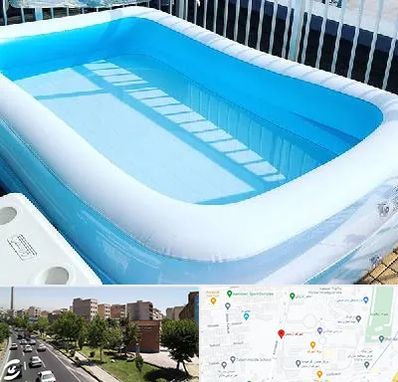 فروش استخر بادی در شهرک آزمایش 