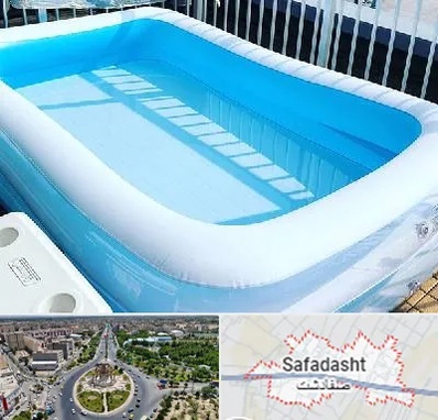 فروش استخر بادی در صفادشت