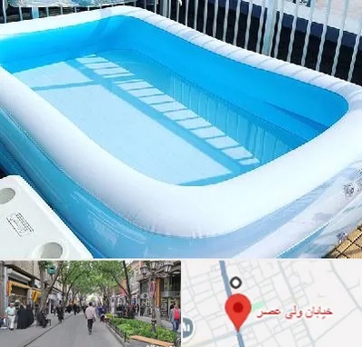 فروش استخر بادی در ولیعصر شهریار